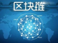 【深度解析】USDT区块链浏览器：数字货币追踪新利器