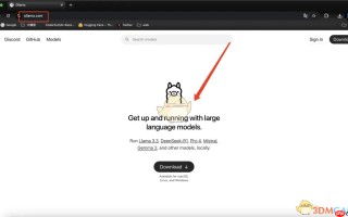 《deepseek》部署到本地教程