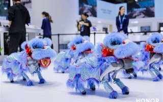 荣耀全明星产品阵容亮相中国电信2025数智科技生态大会