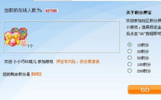 小妈妈2现象解析,家庭教育策略与实践指南