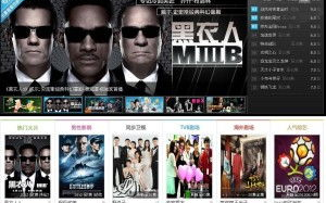 疯狂影视,探索视觉盛宴-观影指南与推荐