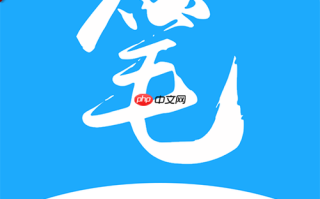 笔趣阁电脑端小说入口_笔趣阁电脑端小说入口官方通道