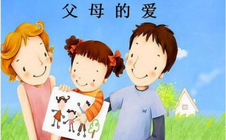 爱的味道,情感传递与搜索优化策略-深度解析