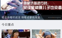 免费观看电视剧软件推荐与使用指南-高清内容安全观影