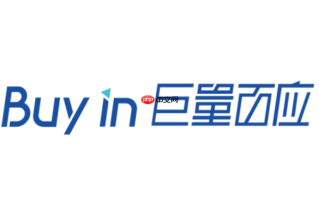 巨量百应怎样参与平台活动提曝光_巨量百应活动报名与玩法解析【策略】