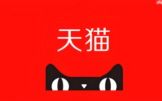 天猫店铺促销怎么取消？卖家促销怎么取消