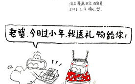 区块链技术革新：多链并行时代的特征分析