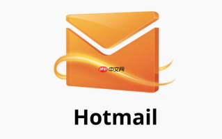 hotmail邮箱登录入口 hotmail邮箱官方登录官网入口