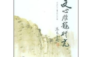 玉楼春深,古典诗意探析-文学之美解析