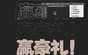 哆啦A梦简笔画教程-儿童绘画启蒙-简单步骤解析