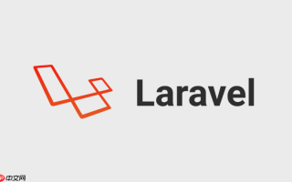 Laravel如何实现API版本控制_Laravel版本化API设计方案