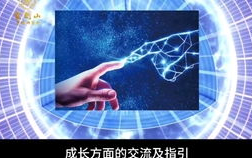古墓丽影源起之战,探寻历史深处的冒险故事-游戏背景解析