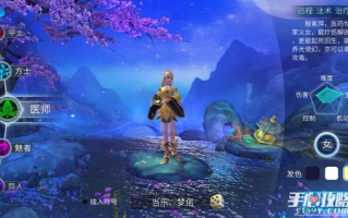 倩女幽魂,古典爱情故事的新解读-人鬼情未了探秘