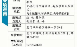 古代将军的职责与影响力-军事领袖的历史使命与荣耀