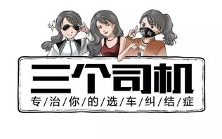 聊斋三姐妹角色解析-电视剧版本剧情介绍