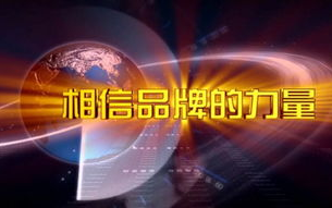 合法观看中央电视台全部频道,在线直播与点播解决方案解析