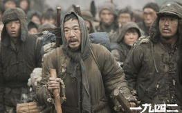 2012在线看免费观看大全-高效观影指南与精选推荐