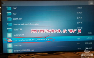 直播转播利器推荐，直播软件全面解析
