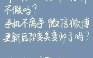 健身房里的激战2最火的一句激励口号解析-提升锻炼效果的秘密