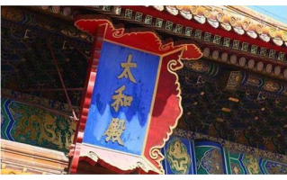 揭秘中国不公开的灵异事件-探寻民间传说背后的真相