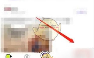 《爱奇艺叭嗒》兑换卡券方法