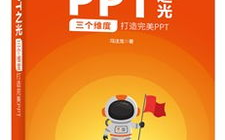 果冻系列，美味休闲食品的多元化选择-市场趋势与消费分析