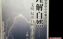 白雪公主和七个小矮人-经典童话的现代解读