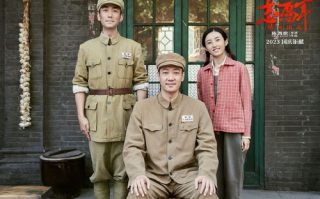 《抗战》40集免费观看指南-合法途径与深度解析