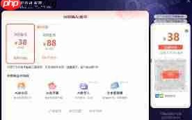 快剪辑如何去水印
