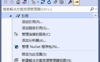 imToken存储ETC教程：安全操作指南