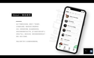 《全职高手》第三季免费观看全攻略-合法渠道一览
