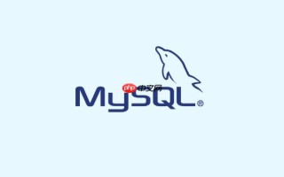 mysql归档文件怎么管理_mysql归档文件的有效管理与维护
