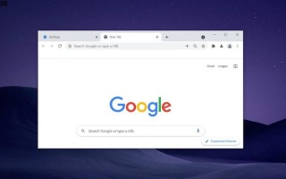 Google浏览器最新官方网页版 Google浏览器官网一键进入链接