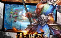 真三国无双：战斗与策略的完美结合-游戏特色与历史背景解析