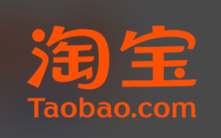 淘宝网页版网址入口 淘宝电脑版在线登录