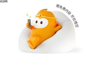 悟空浏览器怎么拦截广告 悟空浏览器广告拦截设置