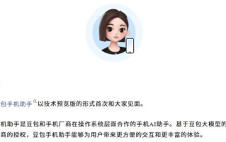 争议之外  生态之内：一场关于个人AI智能体新生态的大会即将启幕 