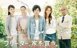 日剧动漫深度解析：每一集都引人入胜的作品