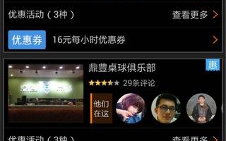 中央1-15台直播大全下载指南-快速获取官方直播资源