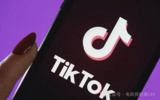 TikTok海外直播网络专线,提升直播体验-解决方案解析