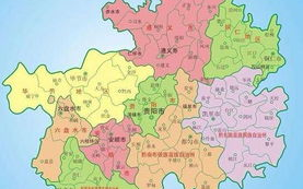 贵阳区块链发行“贵宝币”：数字货币新篇章的开启！