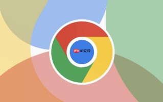 谷歌浏览器怎么恢复上次浏览的会话_Chrome恢复上次会话标签页方法
