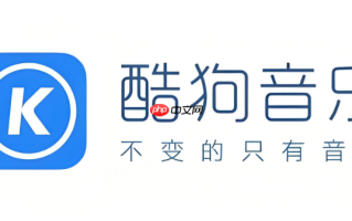 酷狗音乐网页版播放器入口 酷狗音乐官网在线听歌