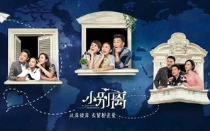 人世间电视剧全集免费观看高清-合法途径与观看技巧解析