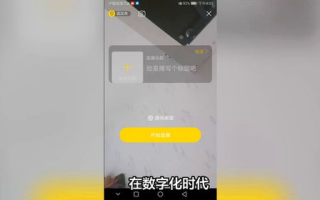 成品短视频App源码获取解析与入口指南