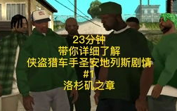无网络单机游戏,享受离线乐趣-热门游戏与设计要点解析
