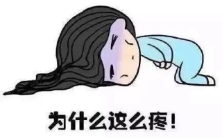 痛经快速止痛方法,缓解不适的有效策略-生活小妙招