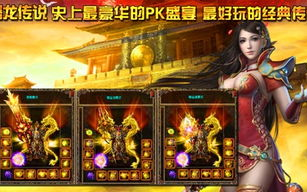 神途游戏优化指南-提升用户体验与SEO策略解析