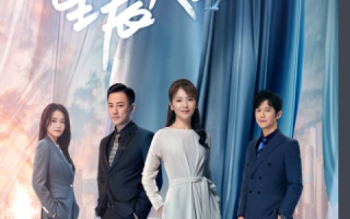 2023近期最火电视剧盘点-剧情与演员魅力并存