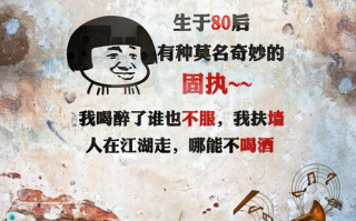 2024最火传奇游戏特点解析-怀旧与创新并存